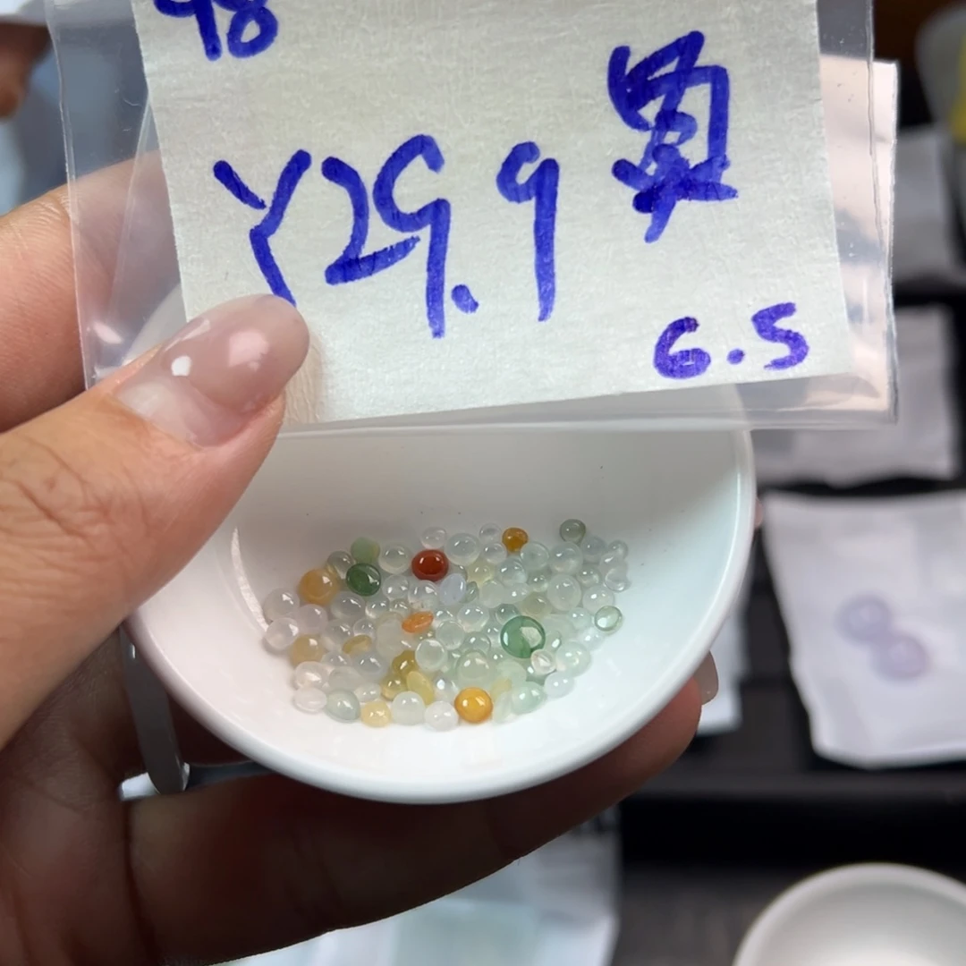 【闪购商品】定制翡翠未镶嵌莫**失翡翠