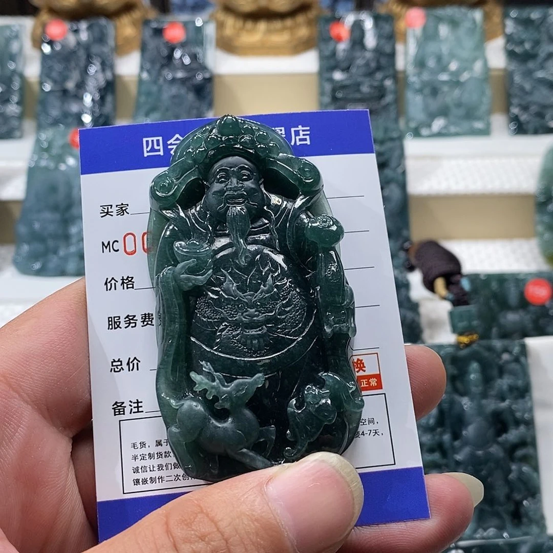 圈***.翡翠未镶嵌颈饰纯天然A货翡翠