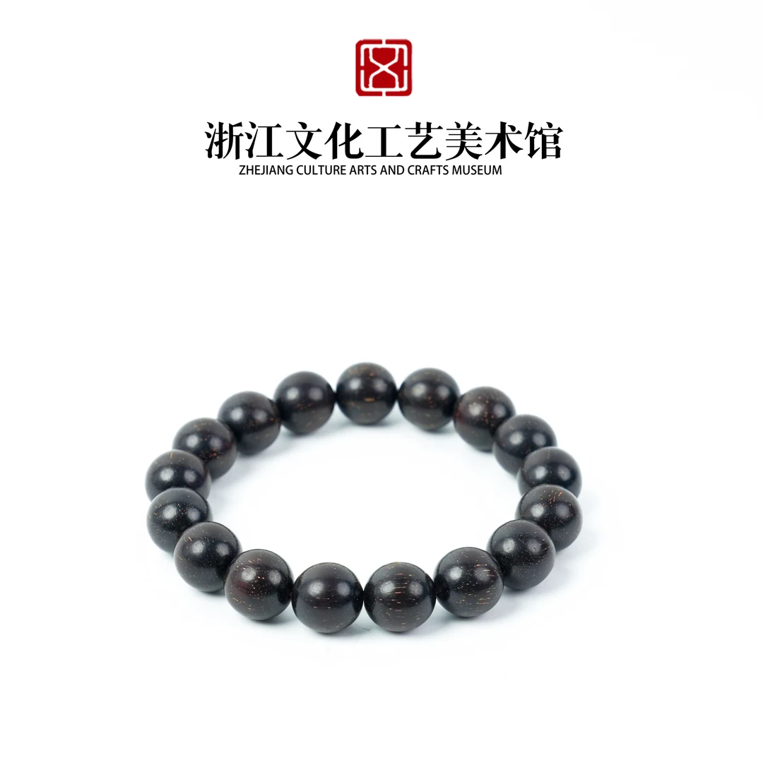 满天星小叶紫檀（单双圈可选）