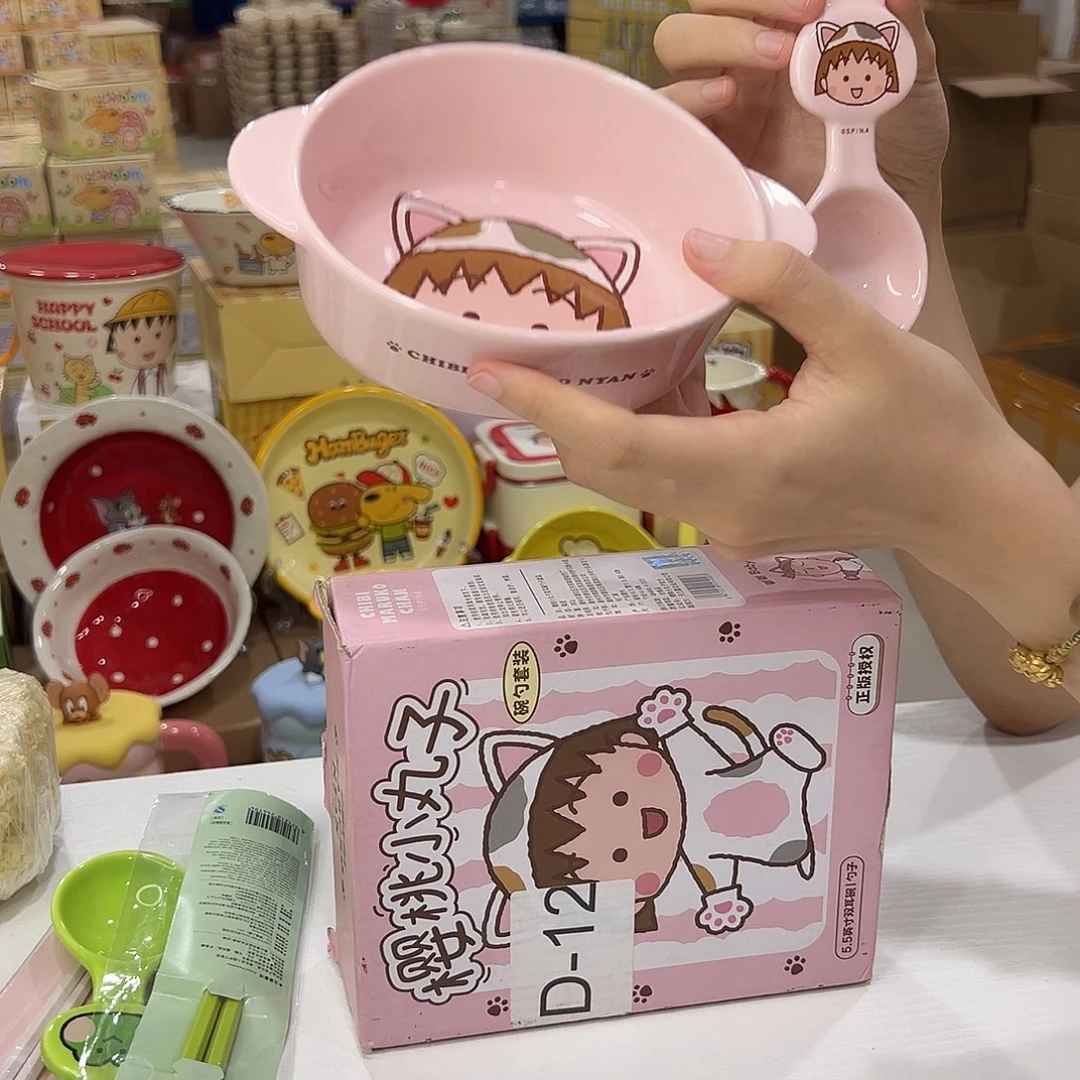 瓷12 陶瓷陶瓷陶瓷陶瓷
