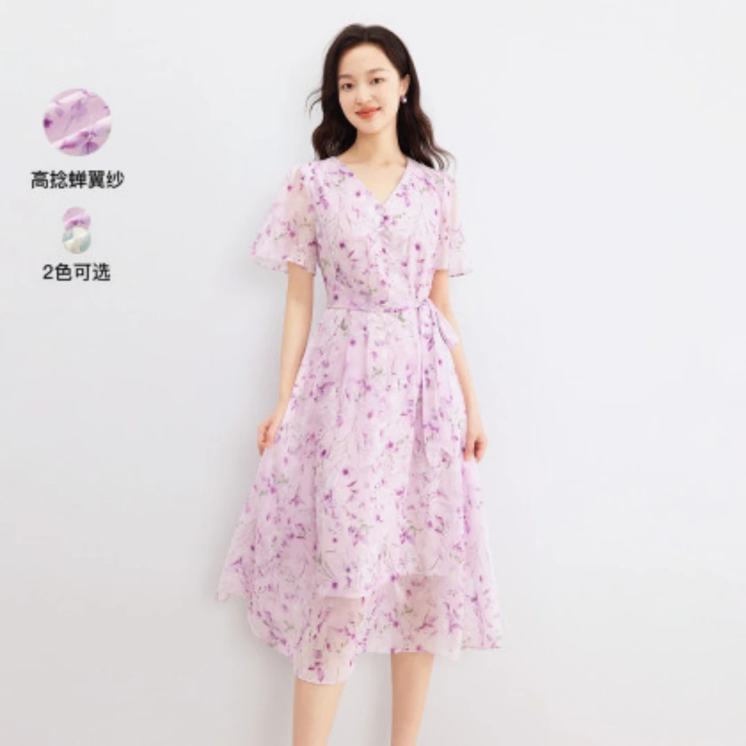 【晨粉专享价】初秋通勤茶歇印花优雅气质独特设计感连衣裙裙子女