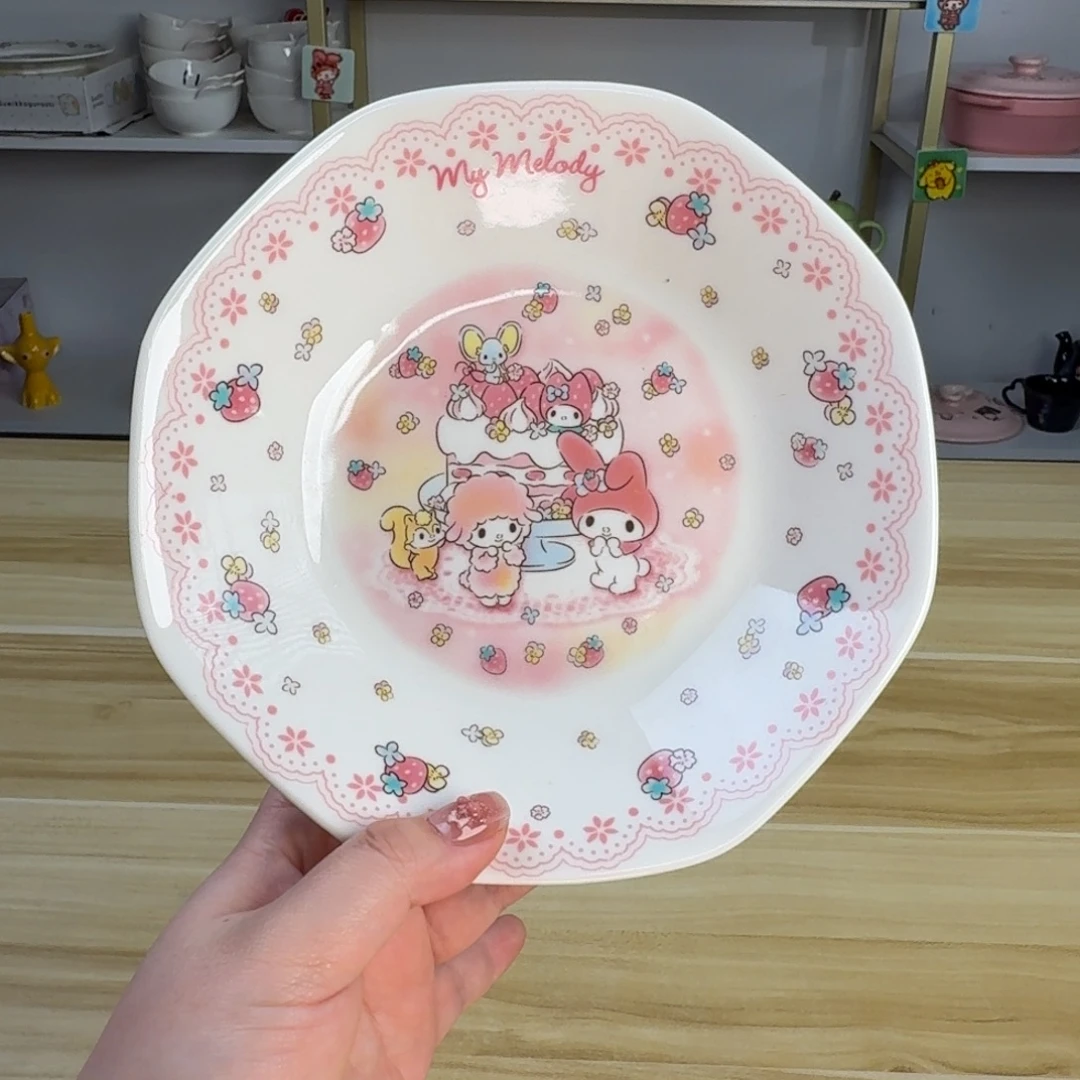 瓷片这个世界都是微瑕