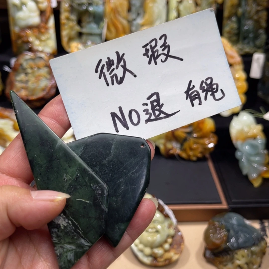 蛇纹石玉未镶嵌颈饰