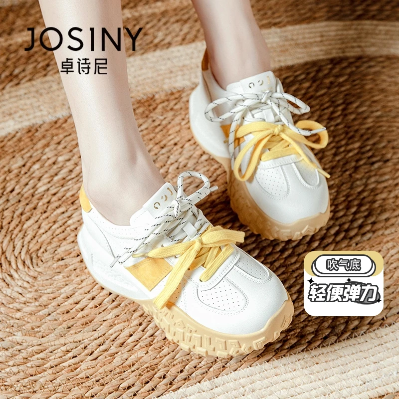 卓诗尼2025秋季新款松糕厚底内鞋爆款小白鞋时尚德训鞋休闲鞋