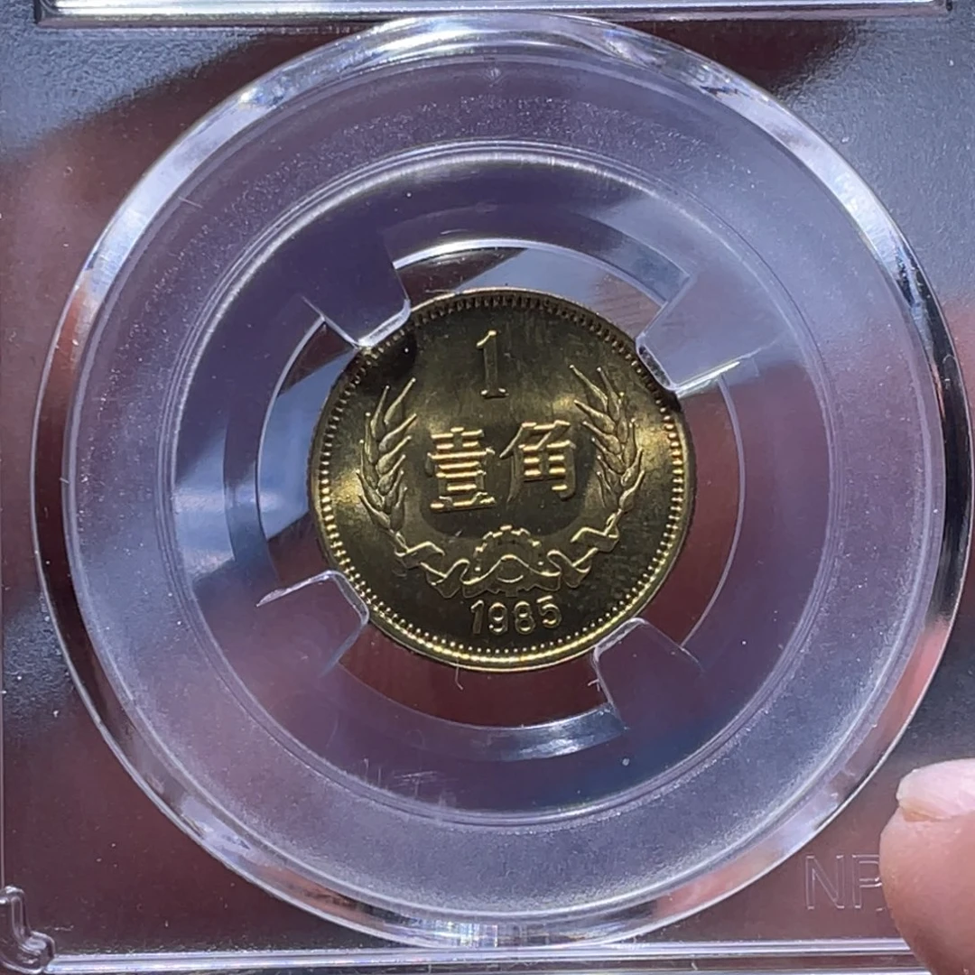 金属江南收藏江南柴2529
