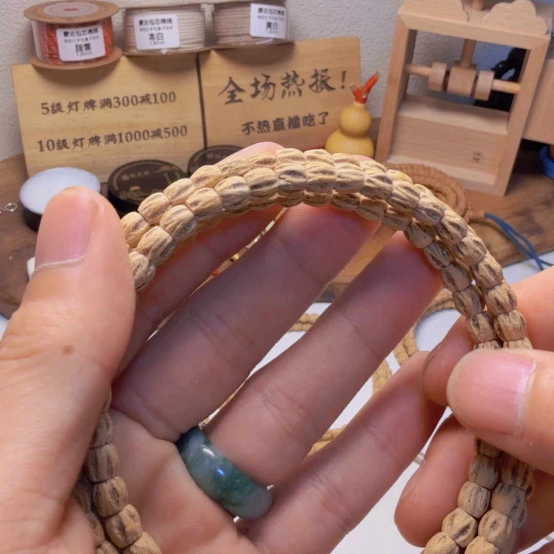 柏香籽/百香籽吊坠特*特