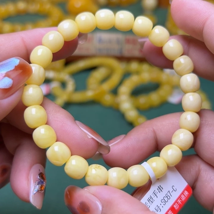 蜜蜡未镶嵌珠宝奇石