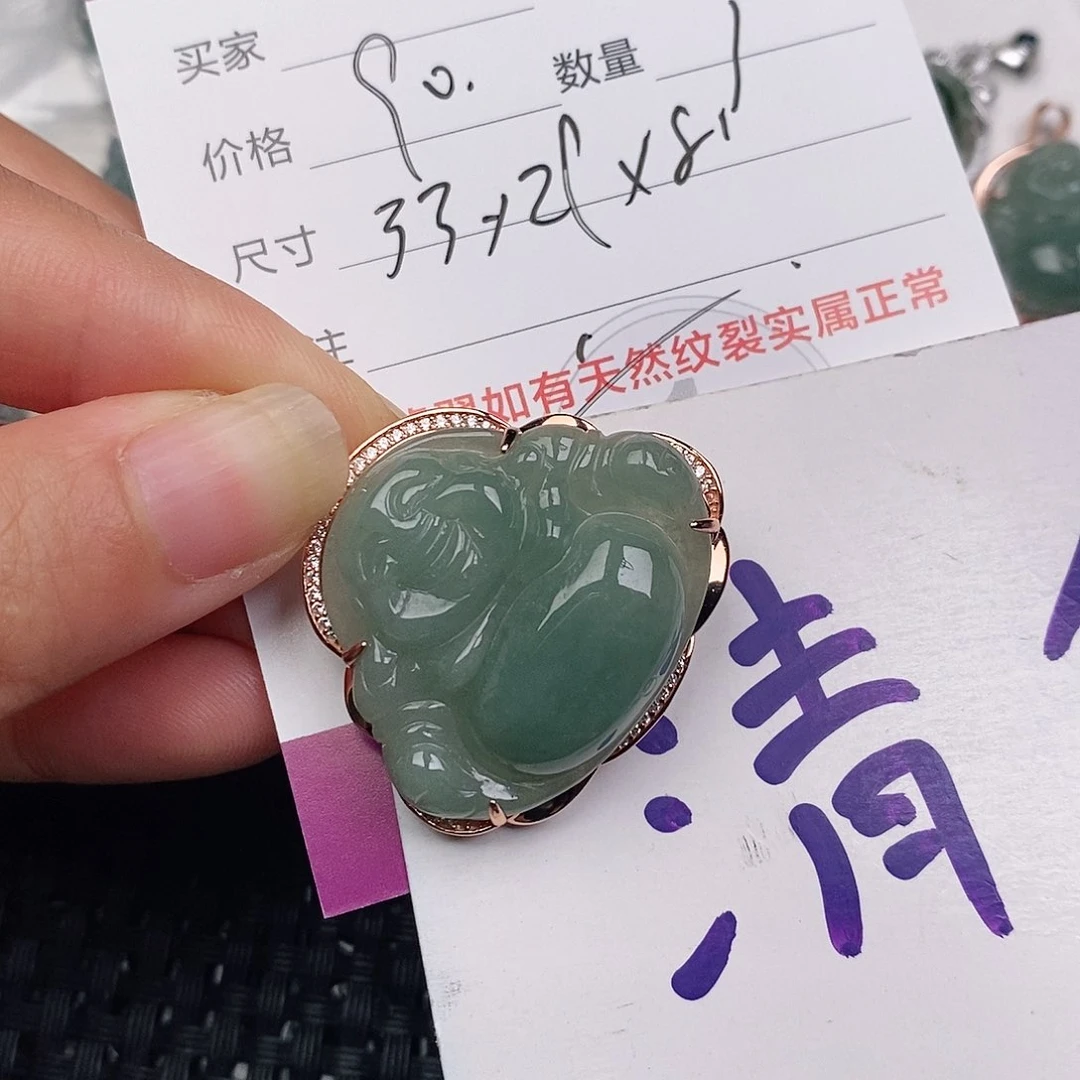 颈饰银S925镶嵌翡翠