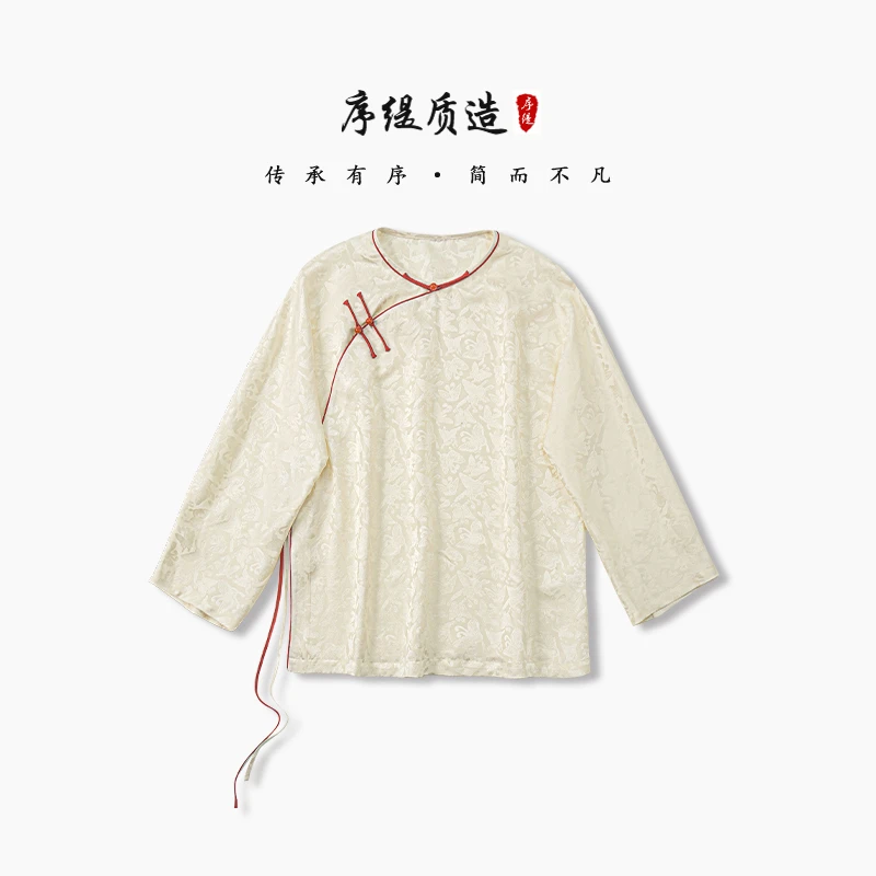 序缇春夏新款复古国风新中式女装桑蚕丝上衣H260-9870