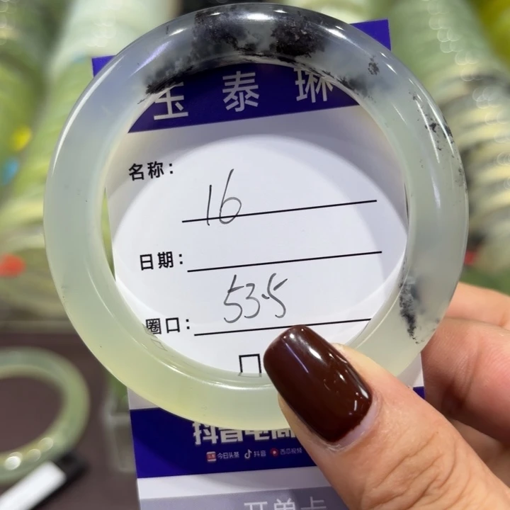 未镶嵌岫玉手镯天然