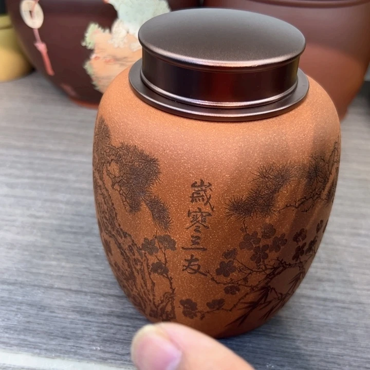 紫砂茶叶罐精品紫砂茶叶罐福利专场