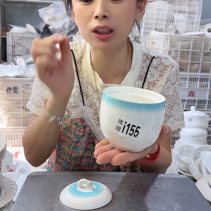 碟i155三个微瑕产品介意勿拍