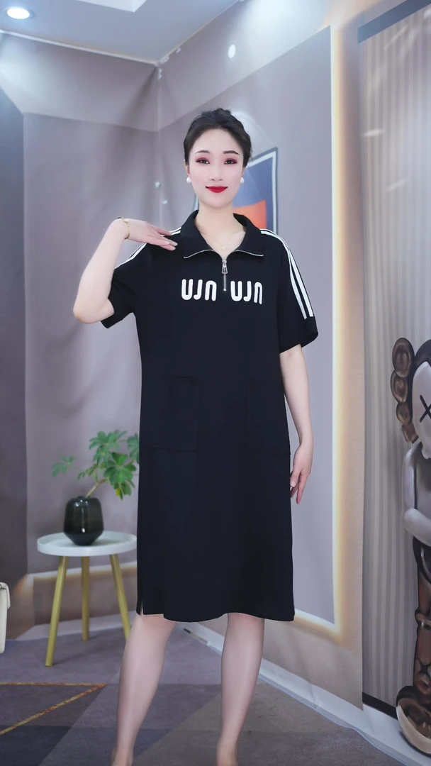 【上新定制】H.G138#新款减龄百搭连衣裙