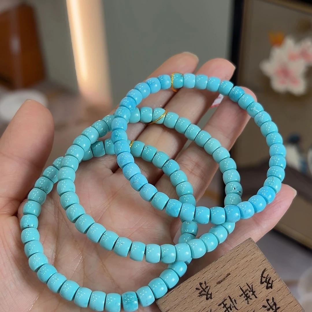 绿松石未镶嵌颈饰