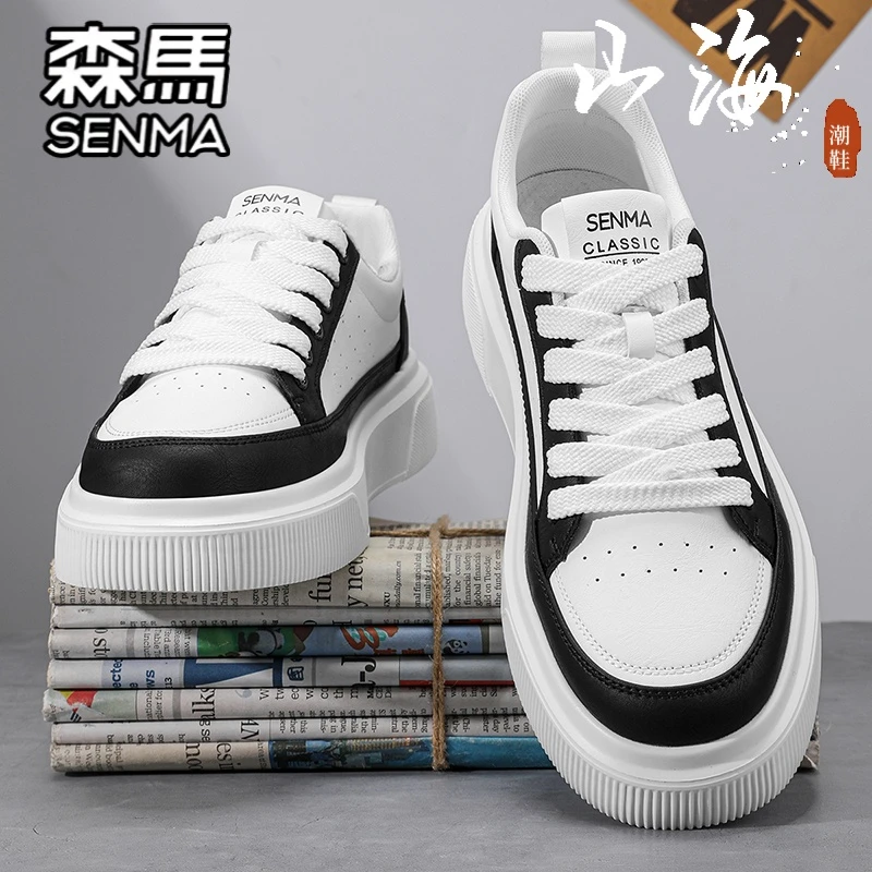 SENMA/森马男鞋冬季透气时尚百搭休闲低帮板鞋运动耐磨厚底小白鞋