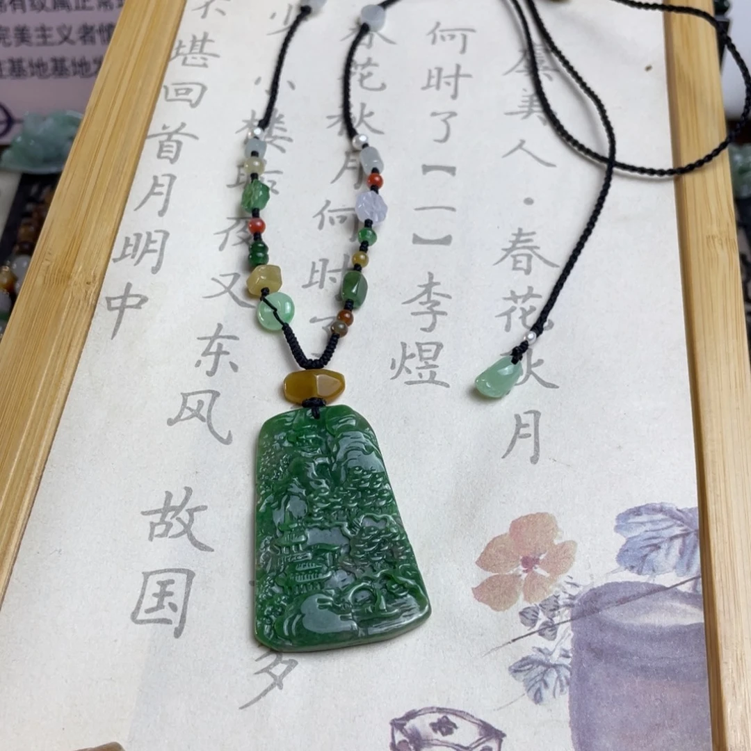 翡翠未镶嵌挂件设计款绿山水挂件