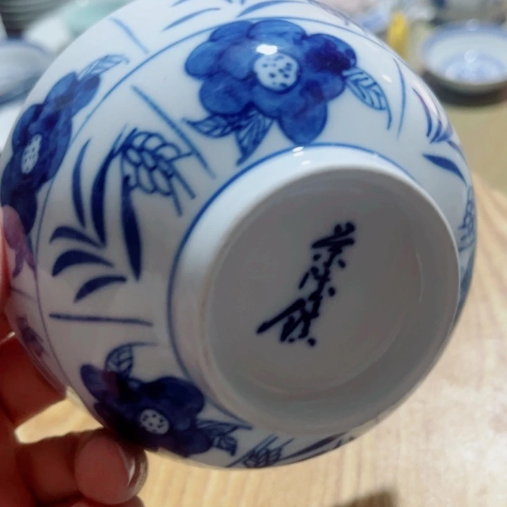 青花玲珑5寸饭碗木棉花