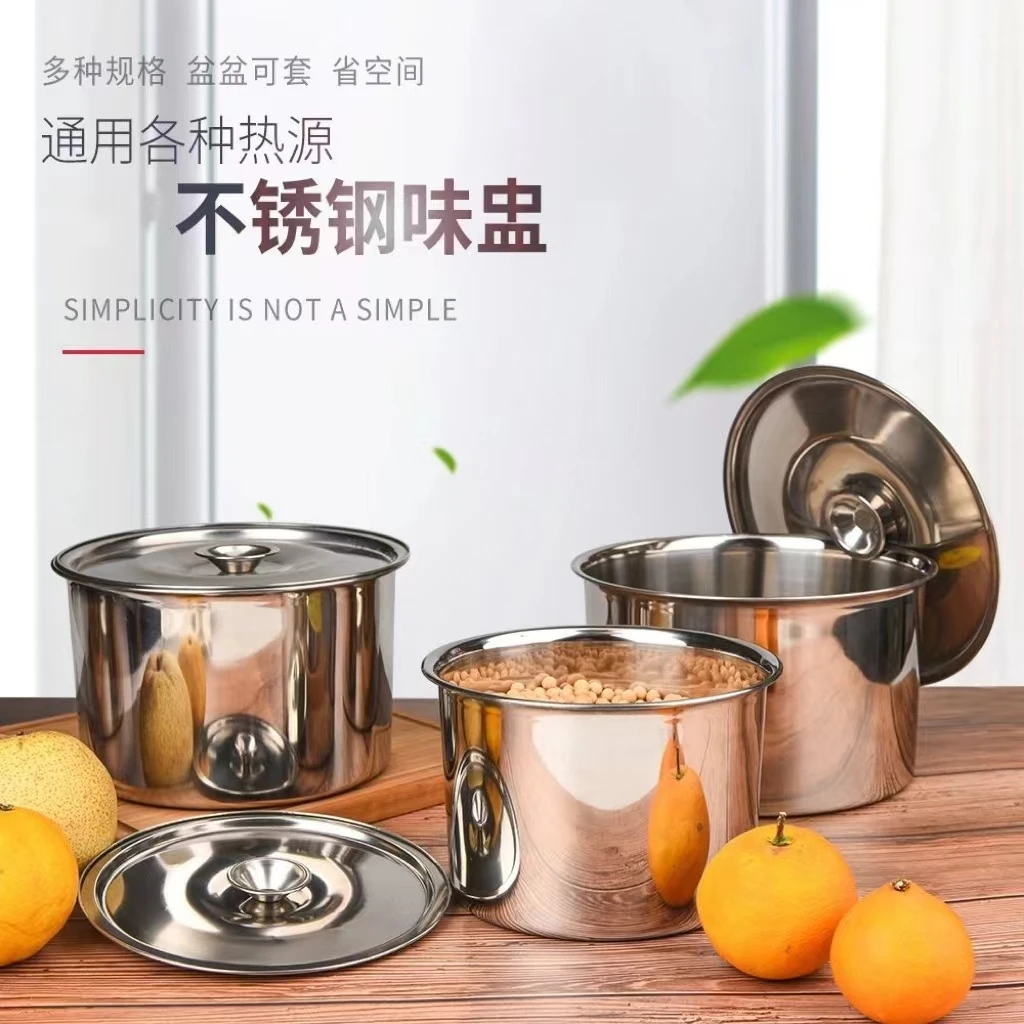 不锈钢味盅带盖14+16cm2个【汤姆粉丝专属】2024新品上市网红创新