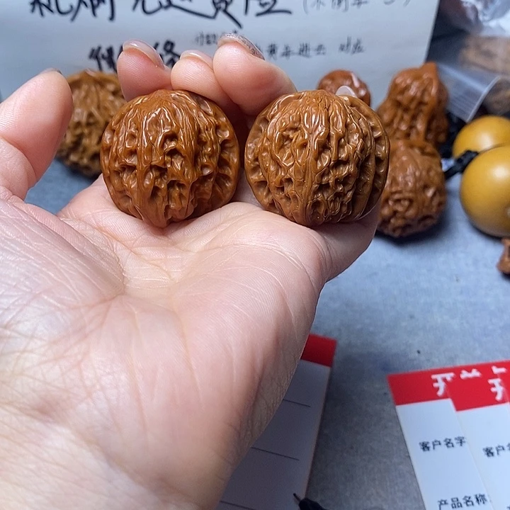 吊坠文玩核桃磨盘