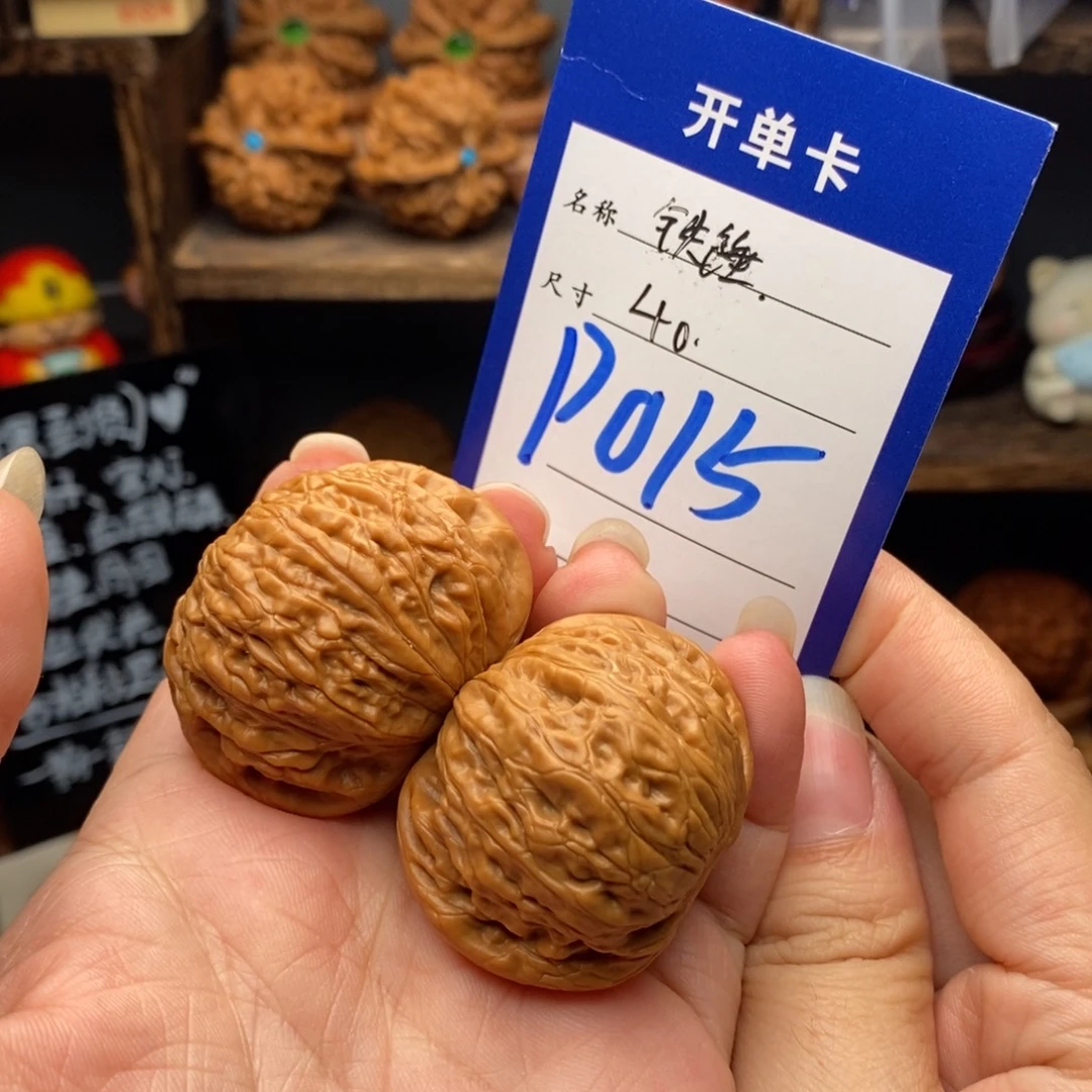 ****鸟文玩核桃吊坠40铁锤