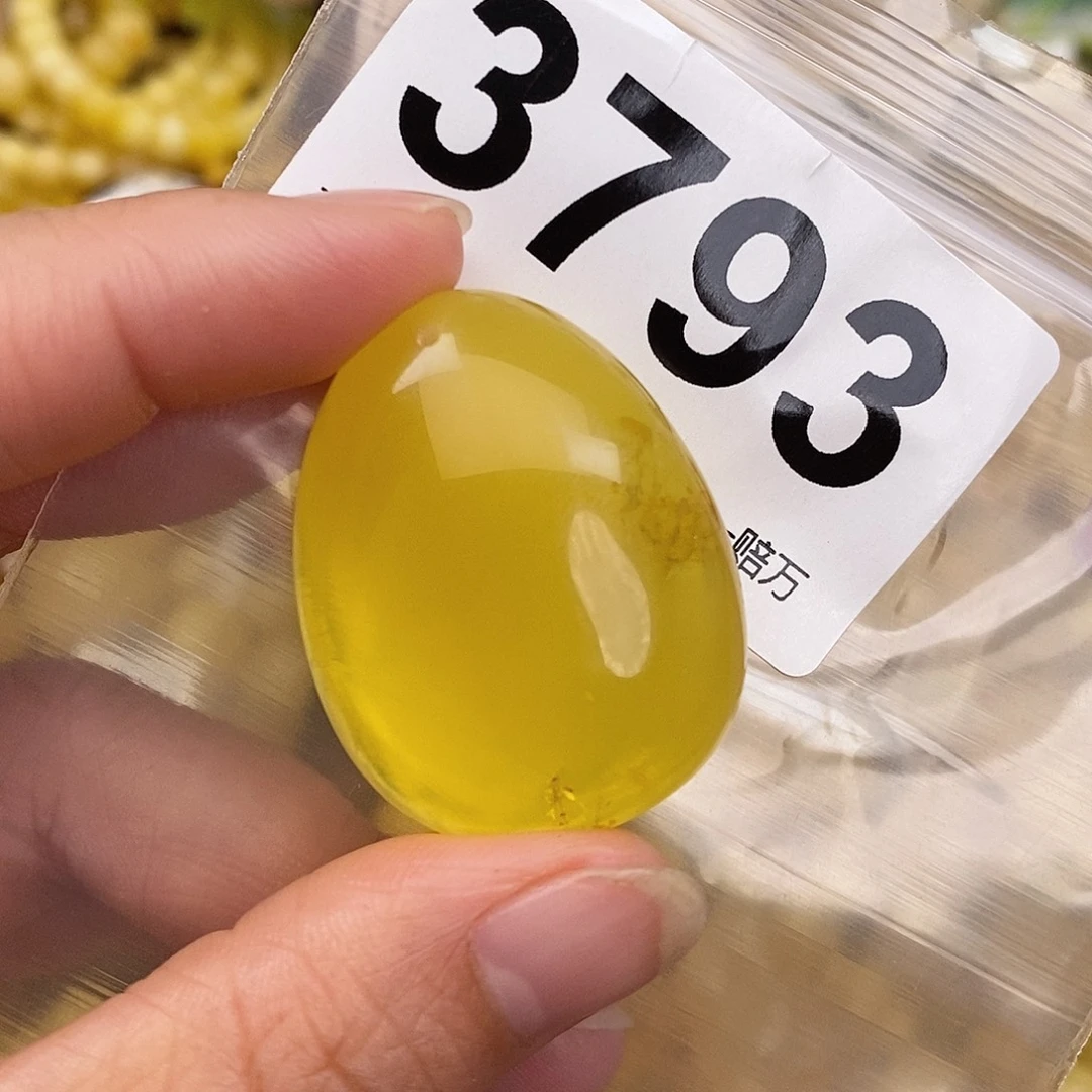 蜜蜡未镶嵌珠宝奇石28.8