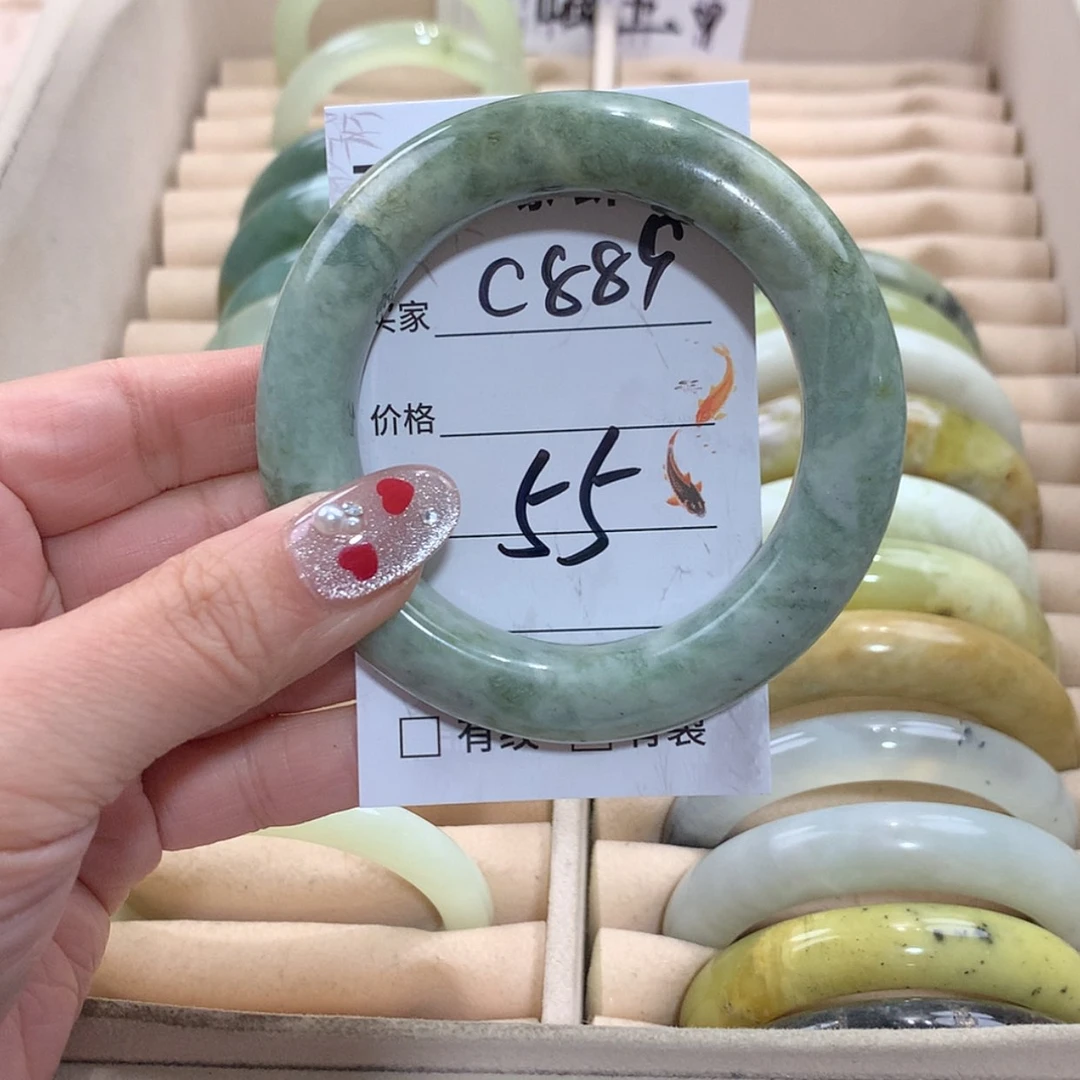 【闪购商品】未镶嵌蛇纹石玉手镯