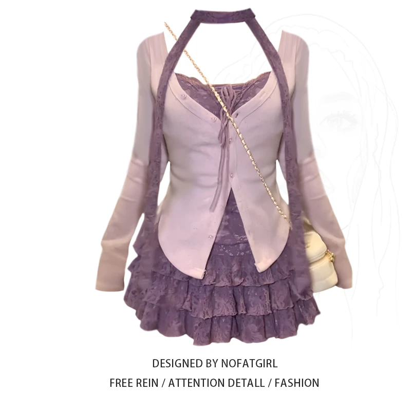 大码胖MM开春小套装甜辣妹紫色假两件上衣女高腰蛋糕裙减龄两件套