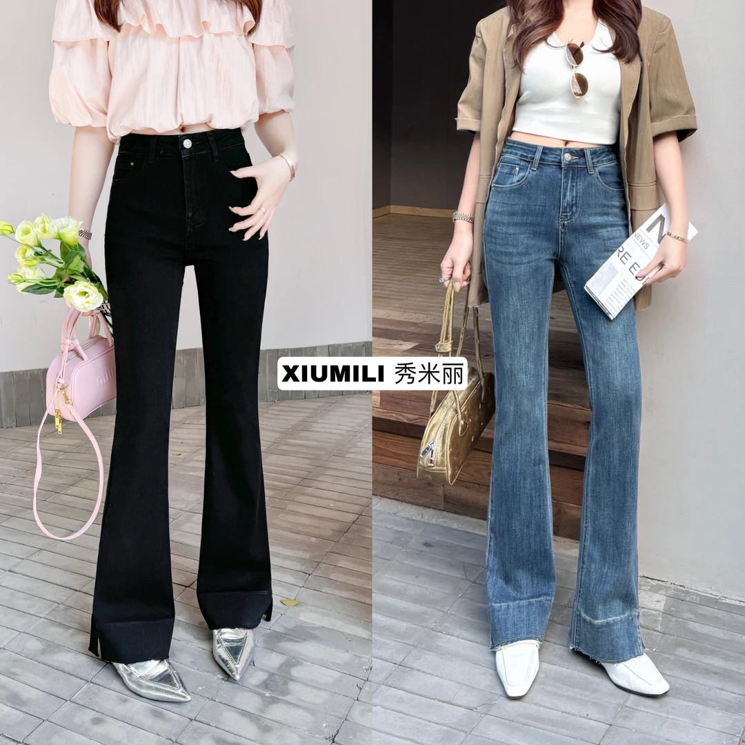 秀米丽 高腰修身牛仔微喇裤春夏新款韩版显瘦弹力开衩喇叭裤1212