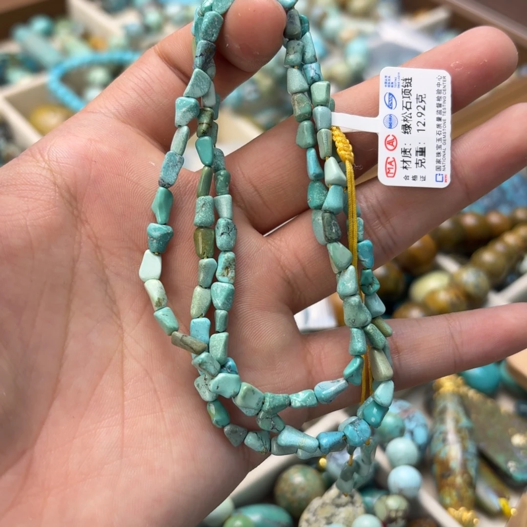 绿松石未镶嵌珠宝奇石