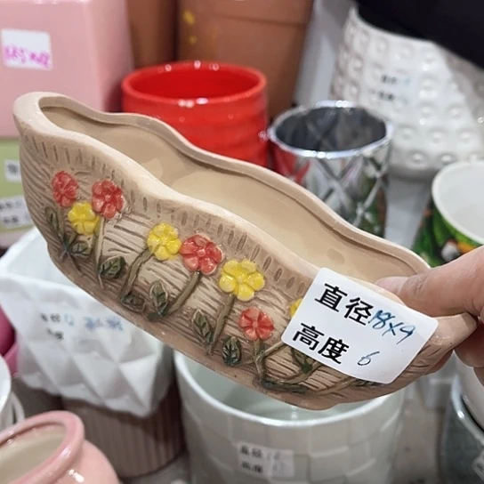 陶瓷外贸尾货多肉绿植陶瓷花盆