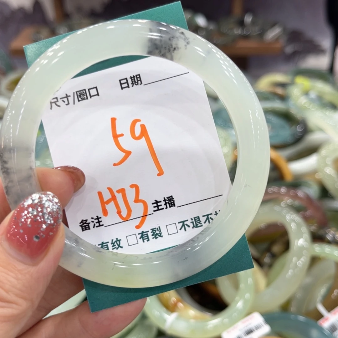 未镶嵌蛇纹石玉手镯手镯