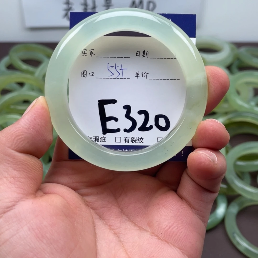 岫玉未镶嵌手镯手镯