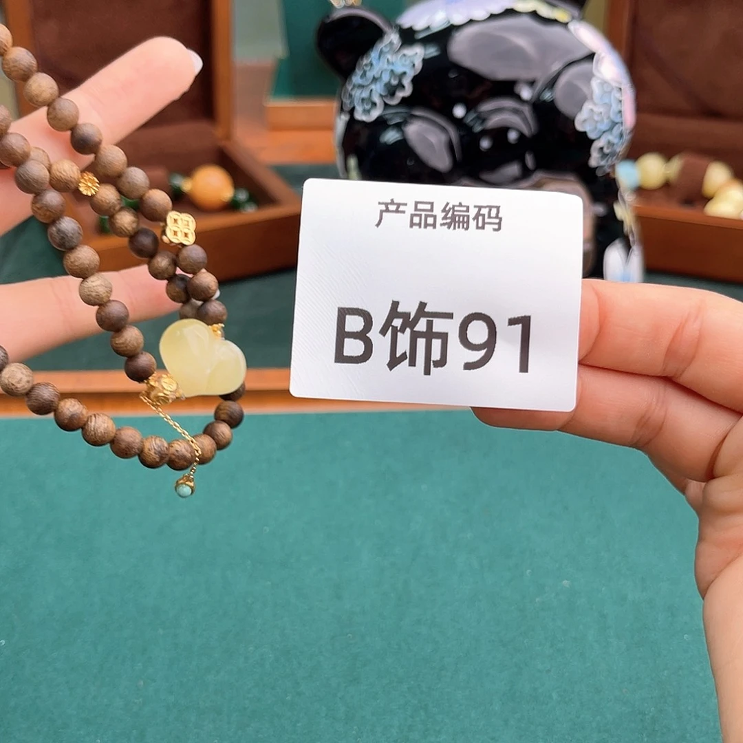 哦哦哦哦哦哦哦哦哦哦哦