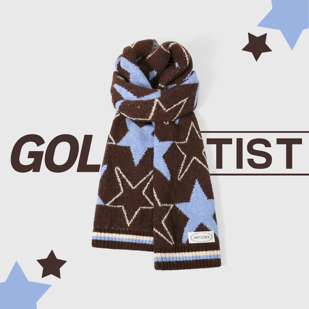 星星针织围巾女秋冬加厚2025新款韩系氛围感高级感百搭保暖围脖男