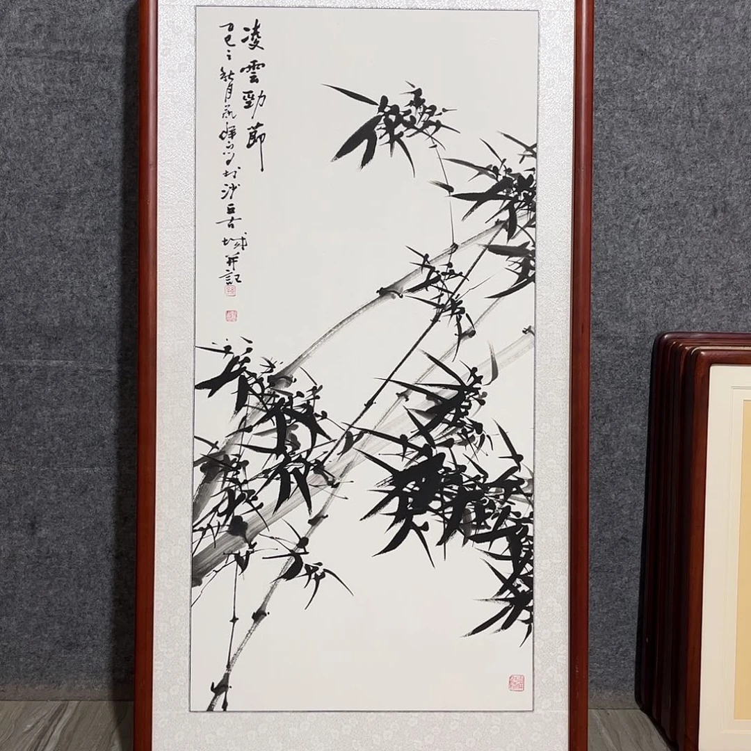 国画书画作品带框63×123