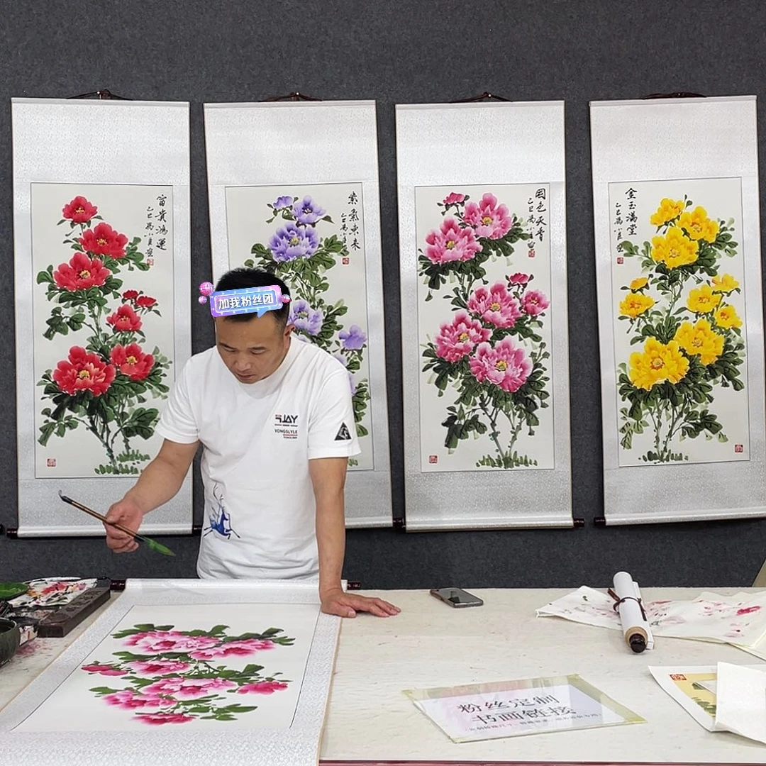 国画手绘手写作品