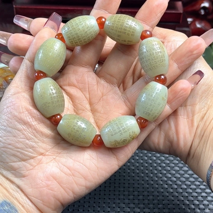 和田玉把件未镶嵌我**行