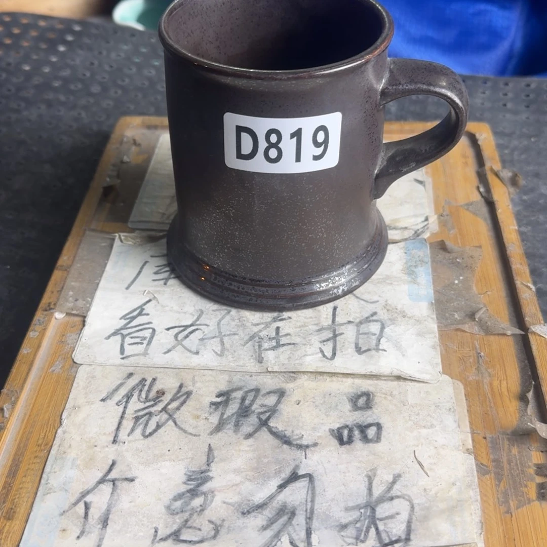 瑕疵介意勿拍陶瓷器皿A971