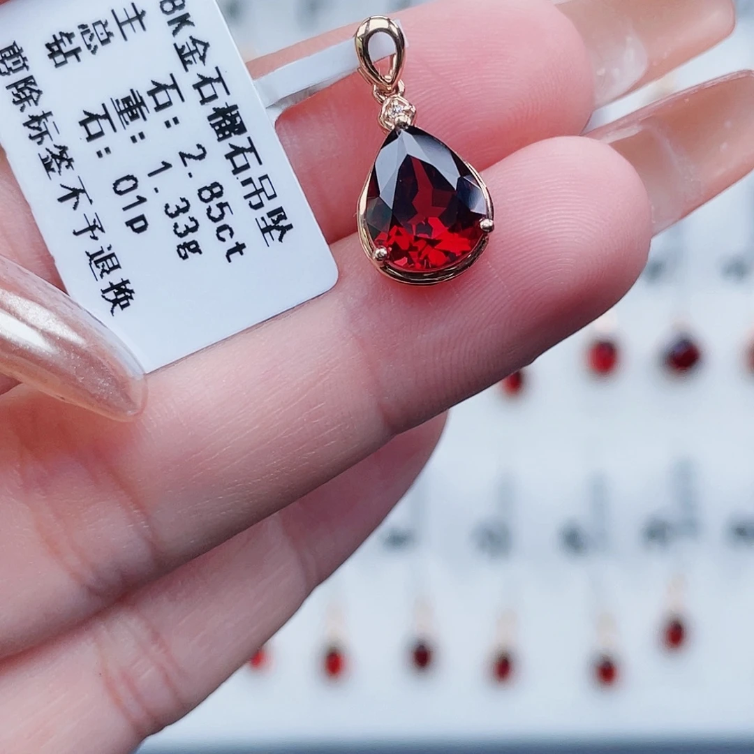 吊坠(不含链)18K金镶嵌石榴石