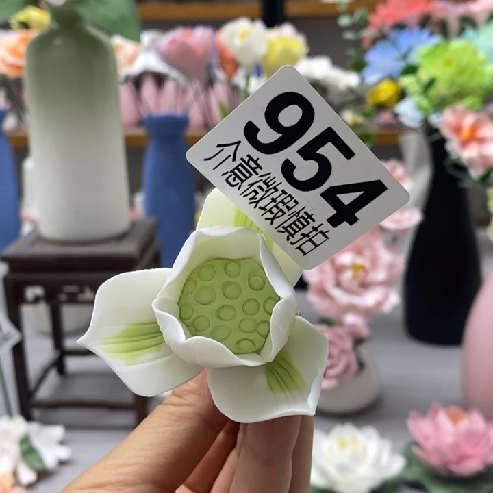 陶瓷陶瓷材料加工