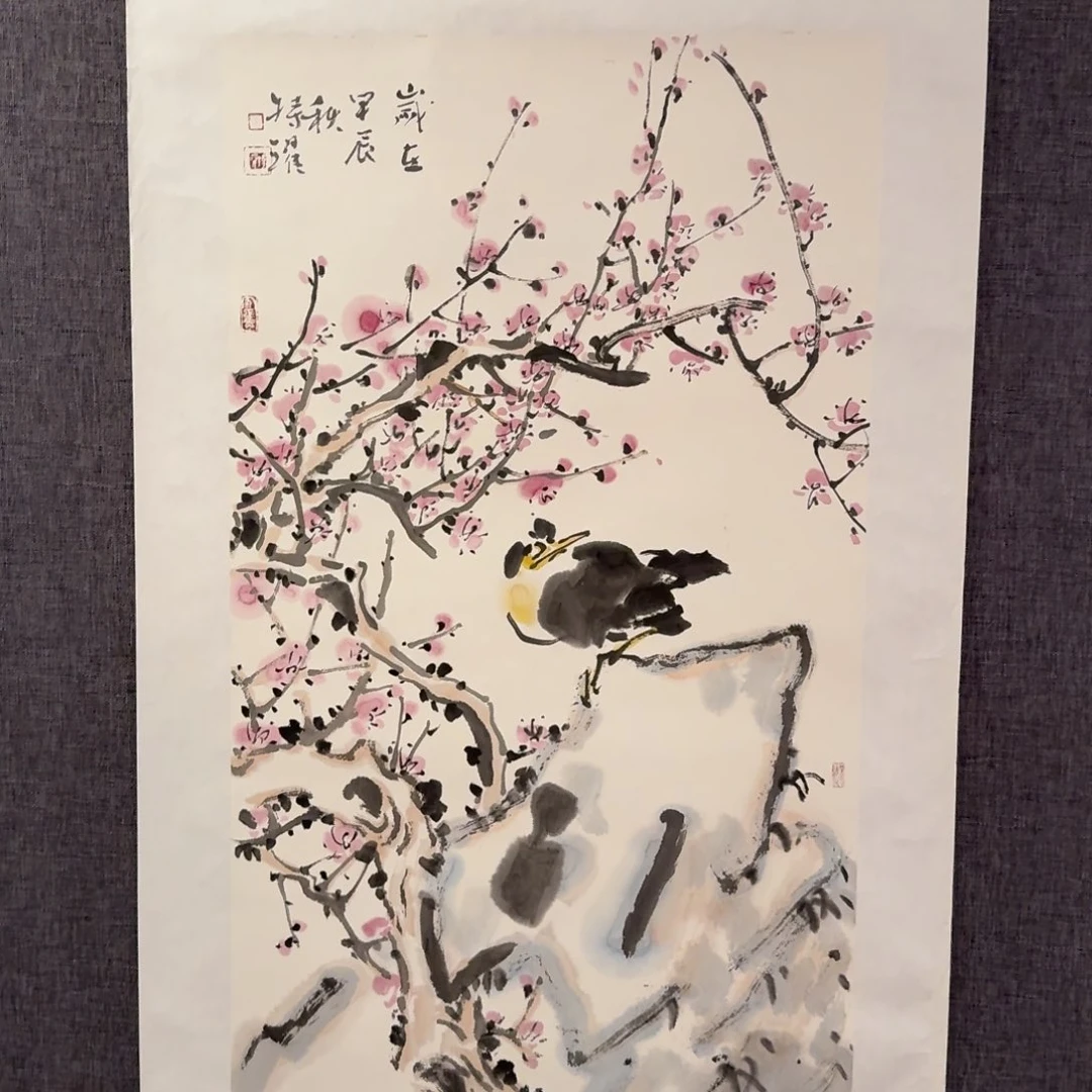 国画徐老师作品画作