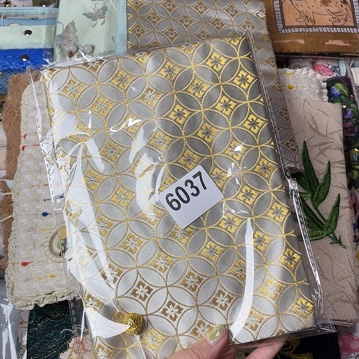 织绣A5定页仅书衣6037