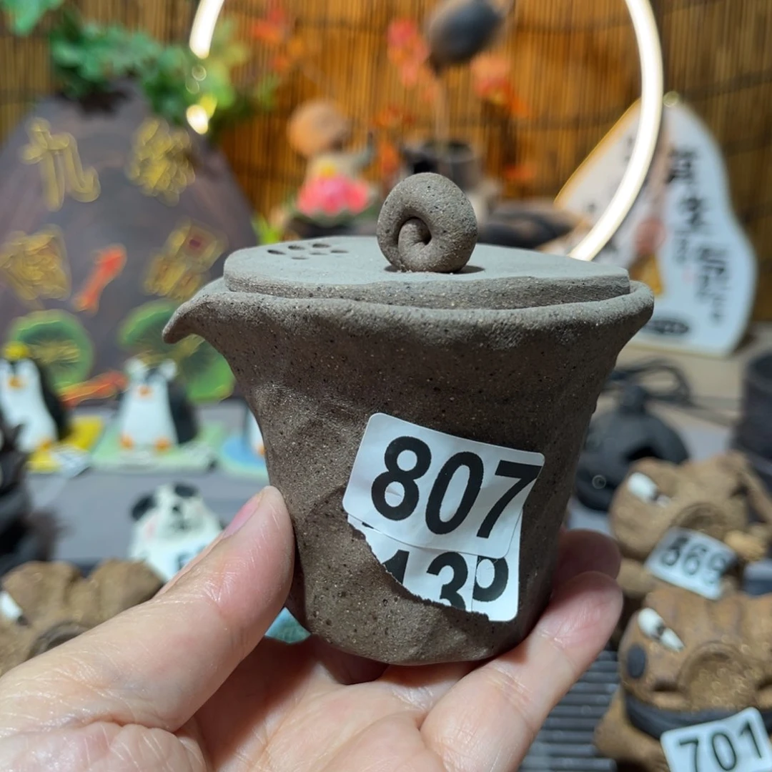 木村信弘柴烧保平