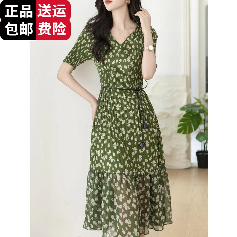 恒源祥集团彩羊简约高级感V领短袖连衣裙气质优雅女夏气质通勤漂