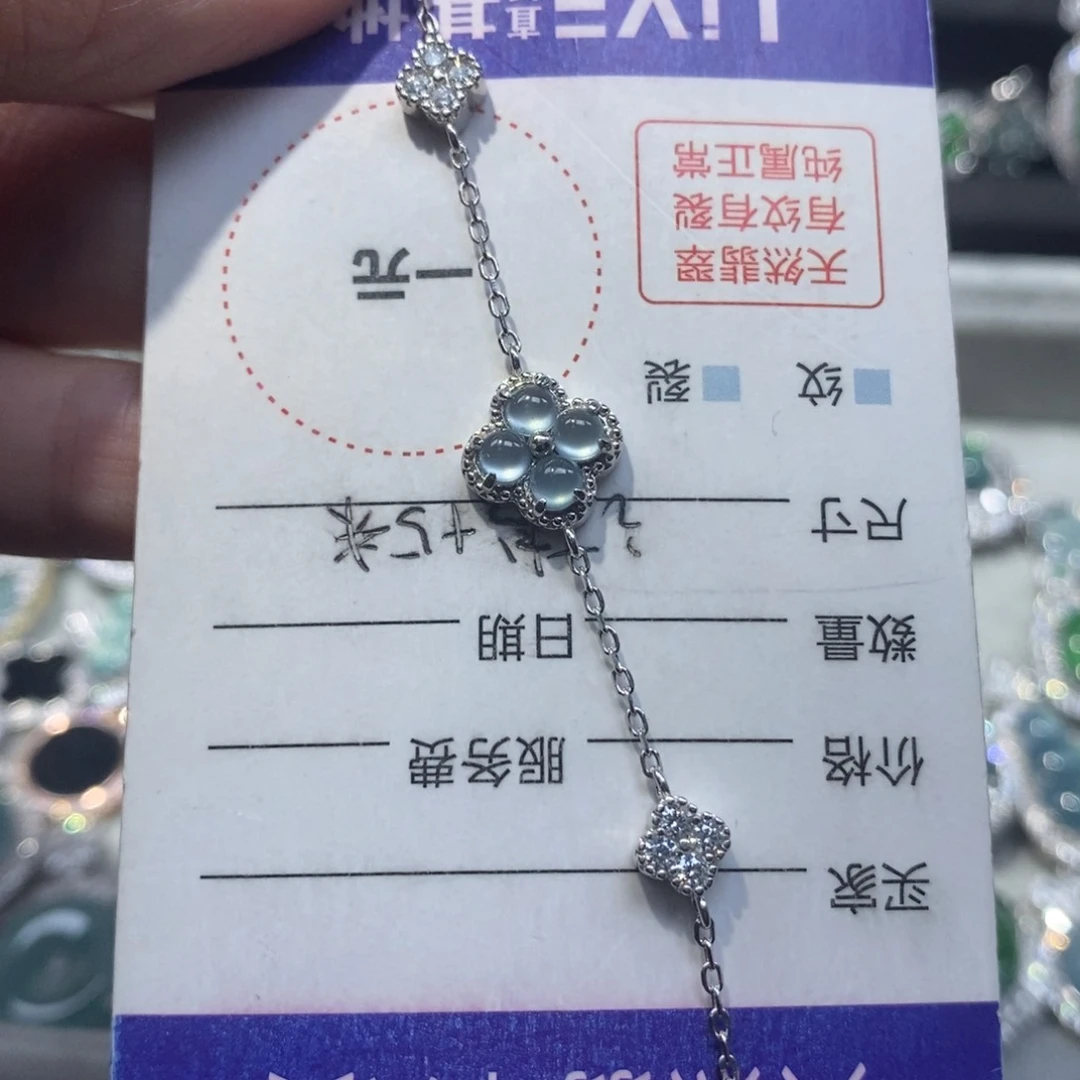 翡翠颈饰银S925镶嵌小***?翡翠