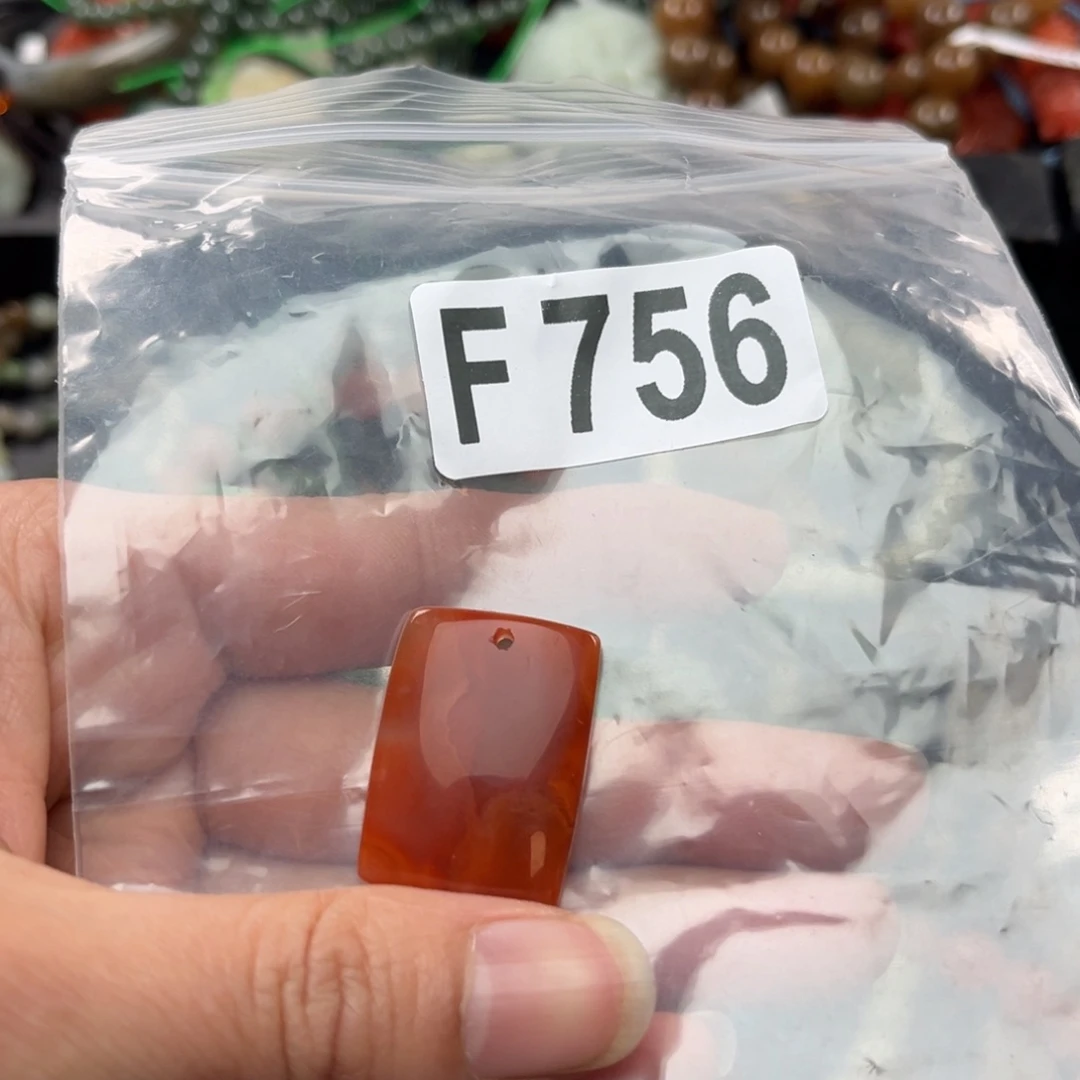 南红玛瑙珠宝奇石未镶嵌