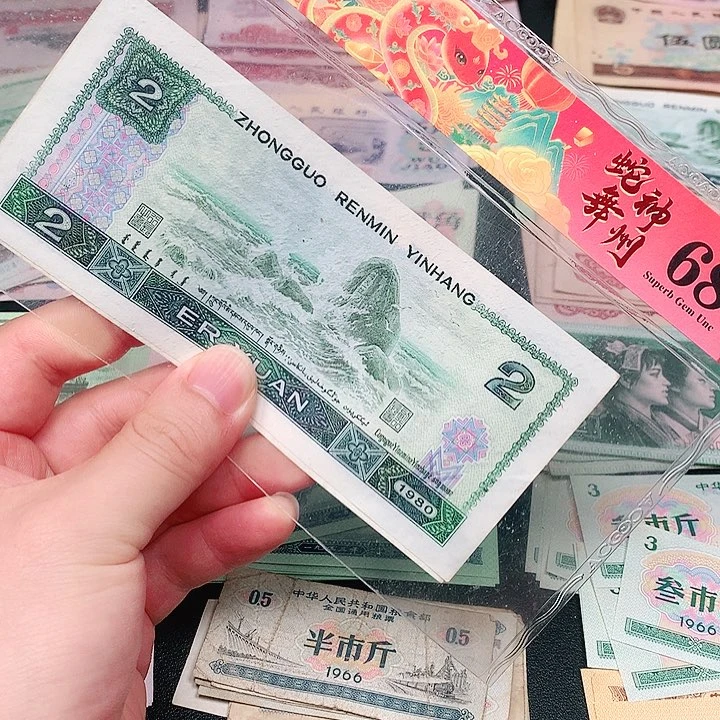 荀臻直播间旧票802元2张