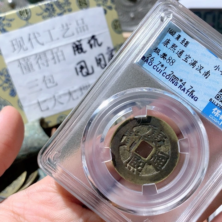 铜啊啊啊啊啊啊啊啊啊