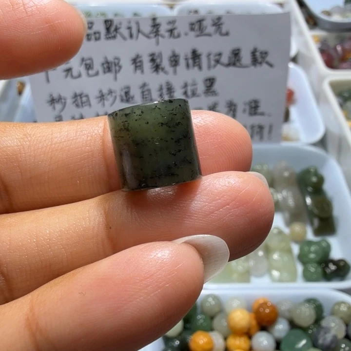 未镶嵌和田玉珠宝半成品