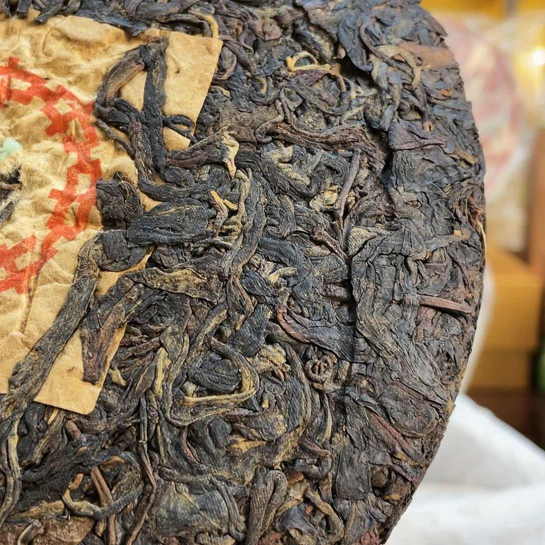 2001年蓝昆铁400克